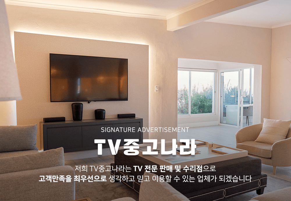 모바일-메인-슬라이드-01