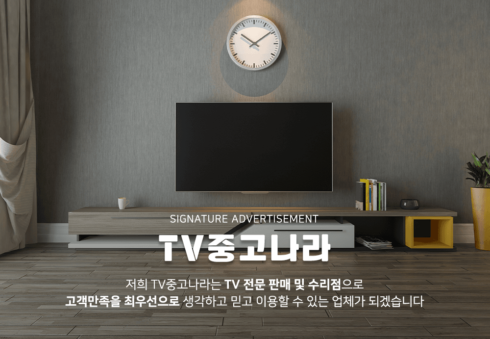 모바일-메인-슬라이드-01