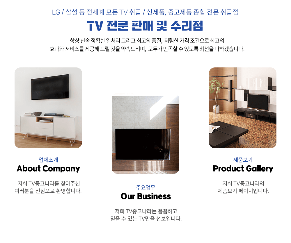 메인-배너-0