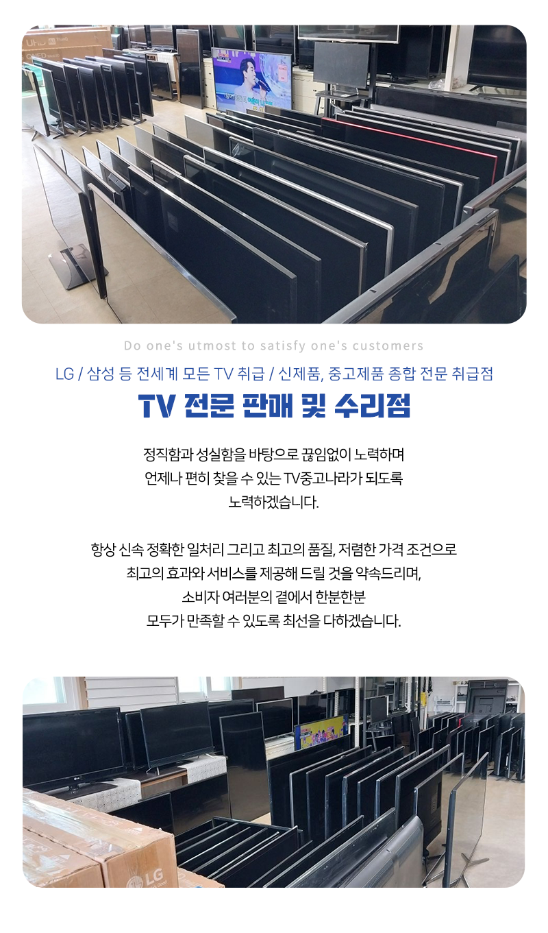 주요업무